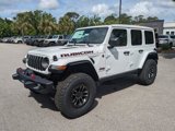 New 2025 Jeep Wrangler Unlimited Rubicon image 2