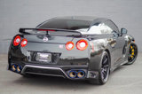 Used 2020 Nissan GT-R Track Edition image 5