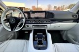 New 2025 Mercedes-Benz Maybach GLS 600 4MATIC image 5