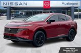 New 2025 Nissan Murano SV image 2