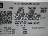 Used 2024 Chevrolet Silverado 2500 LT image 4