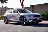 New 2025 Hyundai Ioniq 5 SE image 2