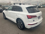 Used 2023 Audi Q5 2.0T Premium Plus image 5
