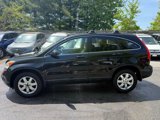 Used 2007 Honda CR-V EX-L image 4