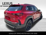 Used 2025 MAZDA CX-50 AWD 2.5 Hybrid w/ Weather Package image 6