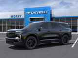 New 2025 Chevrolet Traverse LT image 2