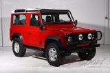 Used 1997 Land Rover Defender 90 image 2