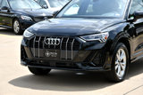 Used 2025 Audi Q3 2.0T Premium image 3