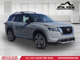 New 2025 Nissan Pathfinder Platinum image 3