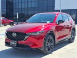 New 2025 MAZDA CX-5 2.5 Turbo w/ Premium Package image 5