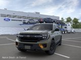 New 2025 Ford Expedition Tremor image 2