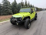 Used 2016 Jeep Wrangler Unlimited Sport w/ Connectivity Group image 2