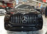 Used 2024 Mercedes-Benz GLE 53 AMG 4MATIC Coupe w/ AMG Night Package image 2