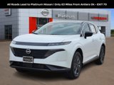 New 2025 Nissan Murano SL image 2