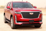 Used 2024 Cadillac Escalade Premium Luxury image 3