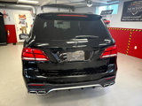 Used 2016 Mercedes-Benz GLE 63 AMG S w/ Driver Assistance Package image 6