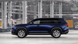 New 2026 Toyota Grand Highlander Limited image 4