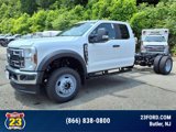 New 2025 Ford F550 4x4 Supercab Super Duty image 3