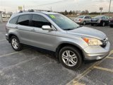 Used 2010 Honda CR-V EX-L image 3