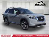 New 2025 Nissan Pathfinder Platinum image 3