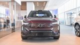 New 2025 Volvo EX90 Ultra image 2