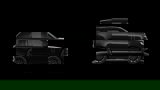 New 2025 Land Rover Range Rover Long Wheelbase SE image 3