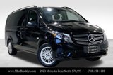 New 2023 Mercedes-Benz Metris Passenger image 2