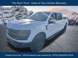 New 2025 Ford F150 Tremor w/ Equipment Group 402A High image 3