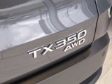 New 2025 Lexus TX 350 AWD image 5