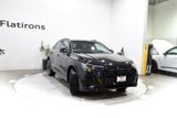 New 2025 Audi Q8 Prestige image 2