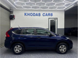 Used 2015 Honda CR-V LX image 5