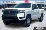 New 2026 Nissan Frontier S w/ S Utility Package image 2
