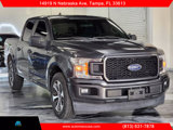 Used 2020 Ford F150 XL w/ Equipment Group 101A Mid image 5