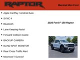 New 2025 Ford F150 Raptor image 2