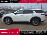 New 2025 Nissan Pathfinder SL image 4