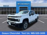 New 2025 Chevrolet Silverado 2500 Custom w/ Custom Value Package image 1