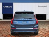 New 2025 Volvo XC90 T8 Plus w/ Protection Package Premier image 5