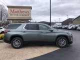 Used 2023 Chevrolet Traverse LT image 4