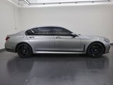 Used 2022 BMW 750i xDrive w/ Executive Package image 2