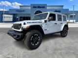 New 2025 Jeep Wrangler Unlimited Rubicon 4xe image 2