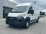 Used 2023 RAM ProMaster 2500 image 3
