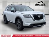 New 2025 Nissan Pathfinder Platinum image 3