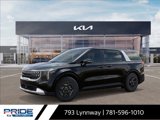 New 2026 Kia Carnival image 3
