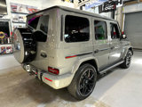 Used 2024 Mercedes-Benz G 63 AMG 4MATIC image 5