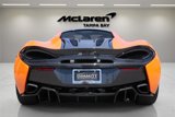 Used 2016 McLaren 570S Coupe image 4