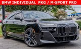 Used 2024 BMW 760i xDrive image 3
