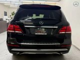Used 2017 Mercedes-Benz GLE 350 image 5