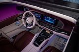 New 2025 Mercedes-Benz Maybach GLS 600 4MATIC image 4