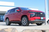 New 2025 Chevrolet Tahoe High Country image 5