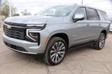 New 2025 Chevrolet Tahoe High Country image 3